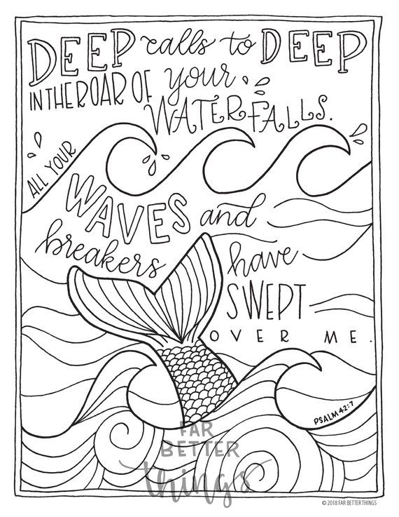 Bible verse coloring page psalm printable coloring page bible coloring page christian kids activity sunday school craft mermaid