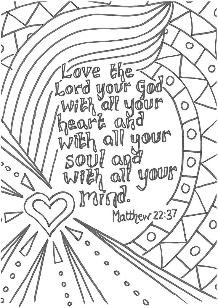 Flame creative childrens ministry prayers to colour in bible for kids bible verse coloring page bible verse coloring