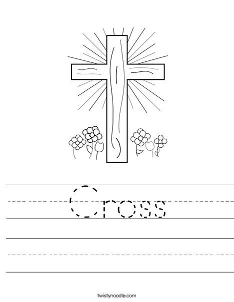 Cross worksheet kindergarten coloring pages holiday worksheets worksheets