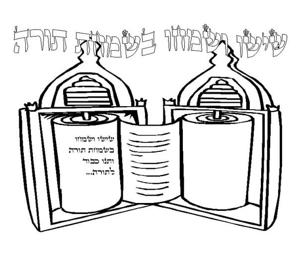 Simchat torah coloring pages printable for free download