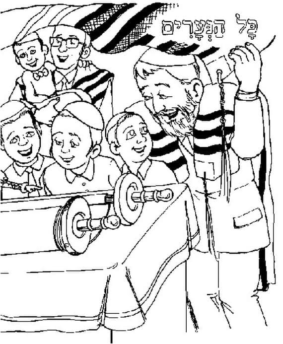 Printable simchat torah image coloring page