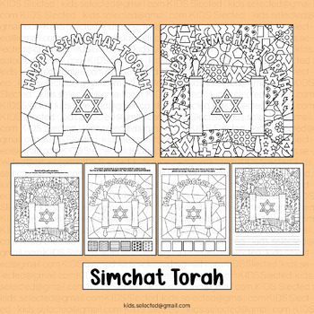 Simchat torah tpt
