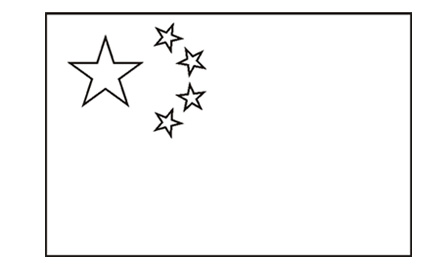 Chinese flag