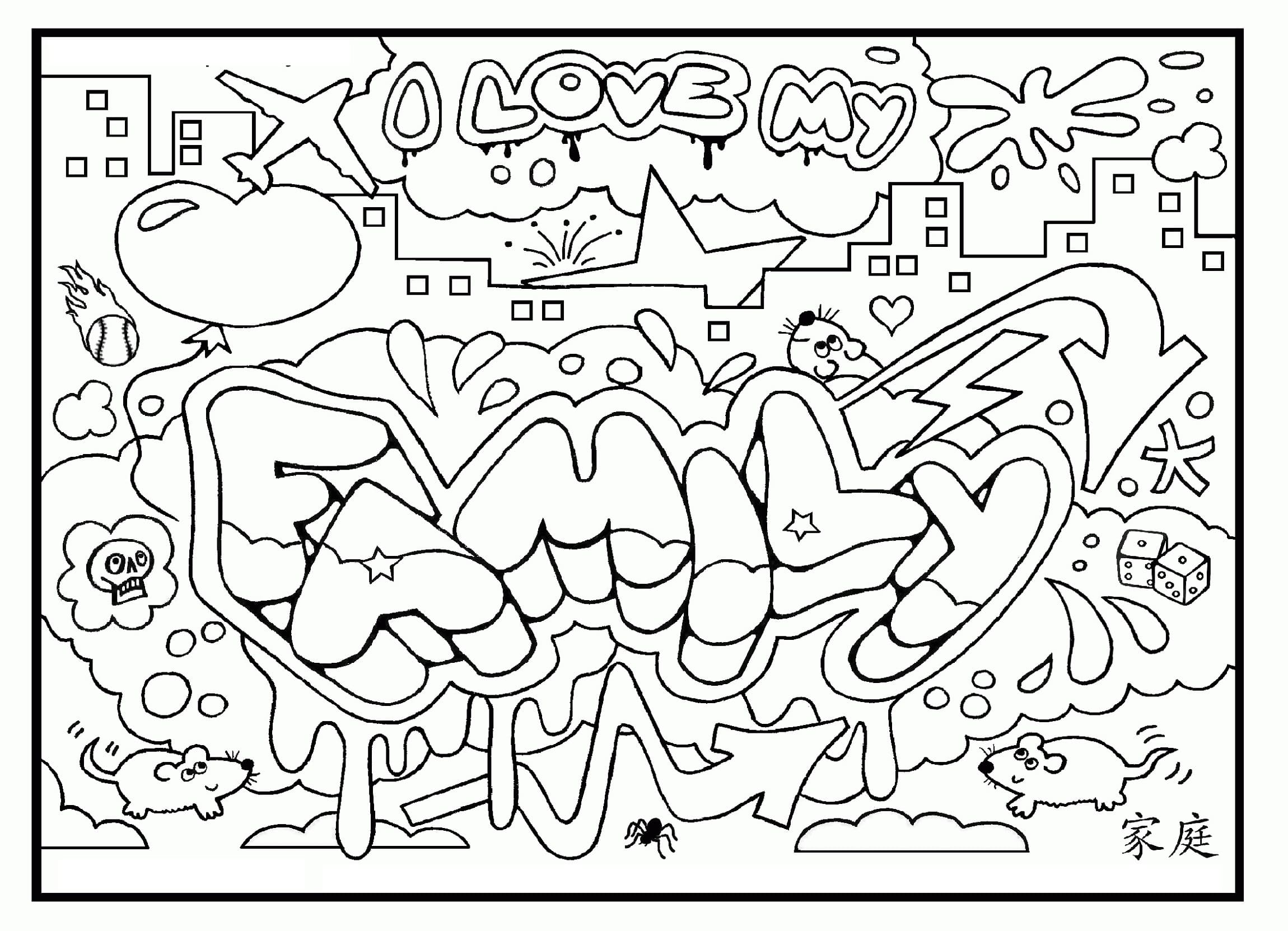 Graffiti coloring pages pictures free printable