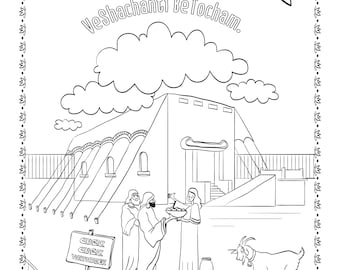 Pekudei parsha coloring pages coloring book pages for adults digital download books of the bible coloring page unique coloring page