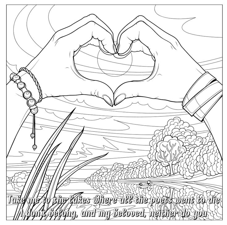 Taylor swift lyric coloring page taylor swift drawing cute coloring pages taylor swift book