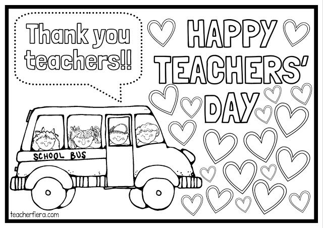 Teachers day card happy teachers day happy teachers day card teachers day card