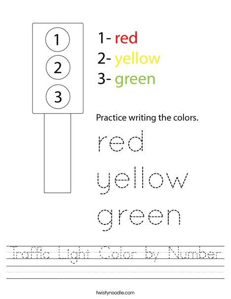Traffic light color by number worksheet