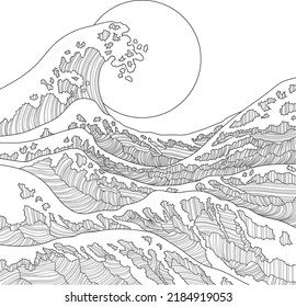 Realistic chinese style graphic sea waves stock vector royalty free