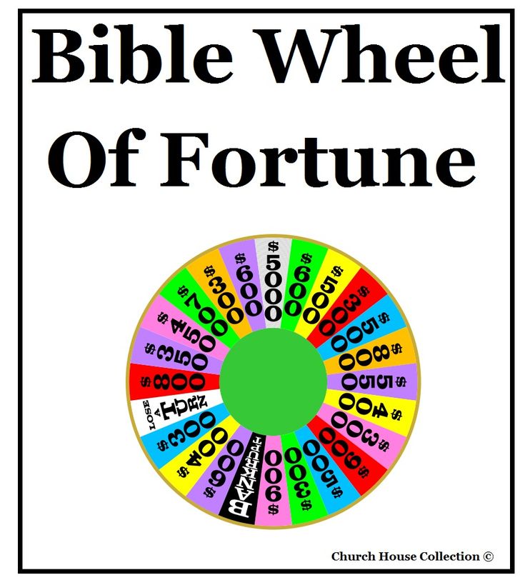 Bible wheel of fortune game idea and snack idea for sunday school class or childrenâ free sunday school lessons sunday school lessons fall sunday school lessons