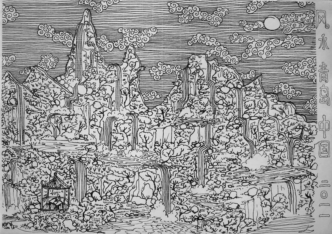 Arts perez