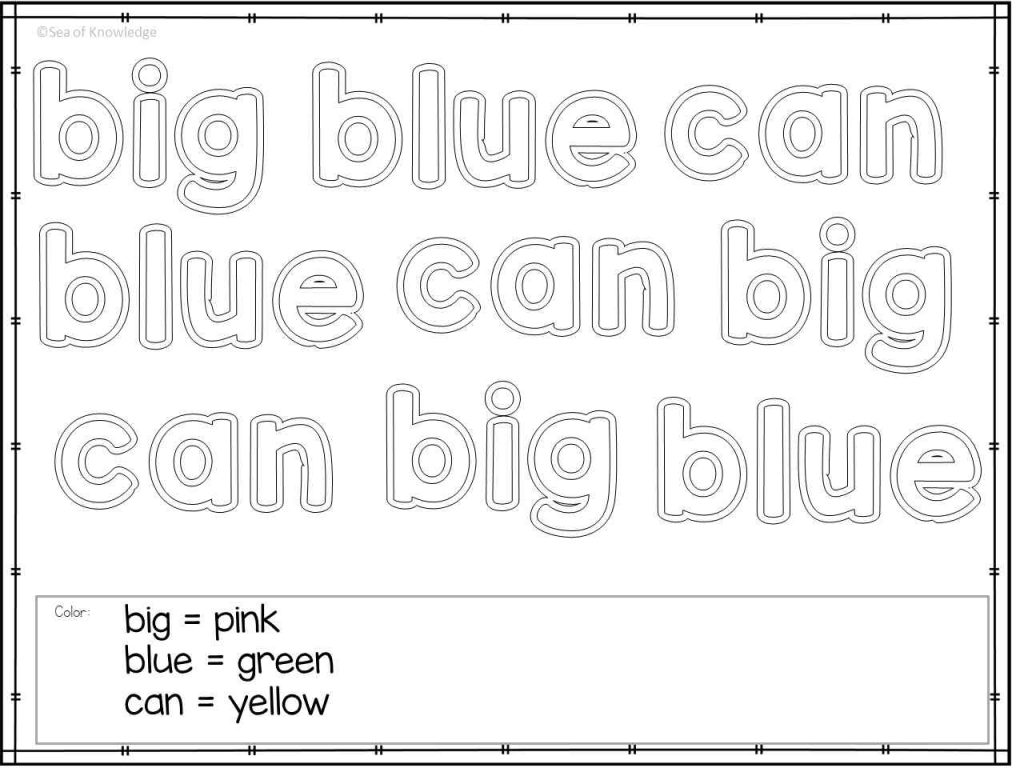 Sight word coloring pages free set of no prep simple printables