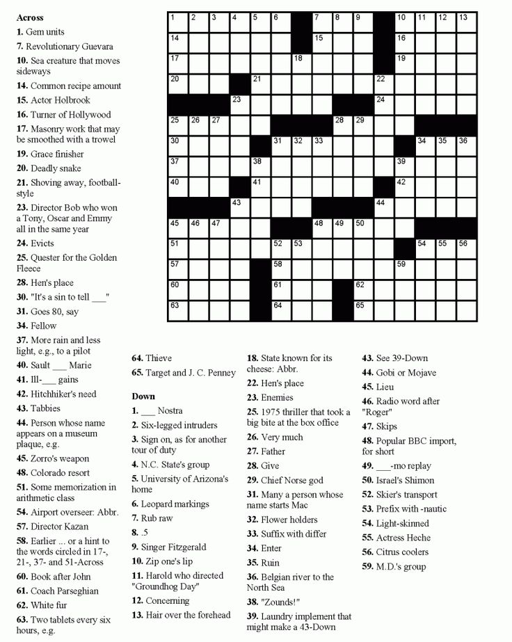 Crossword puzzles for adults