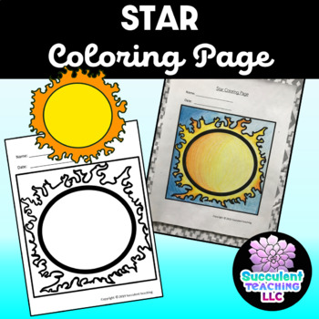Freebie star coloring page sun by succulent teaching llc tpt