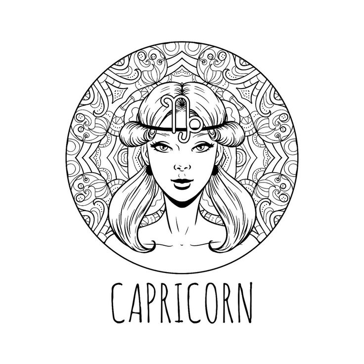 Zodiac coloring pages printable zodiac signs coloring pages for women plus a free calendar printables seconds mom zodiac signs colors zodiac art adult coloring book pages
