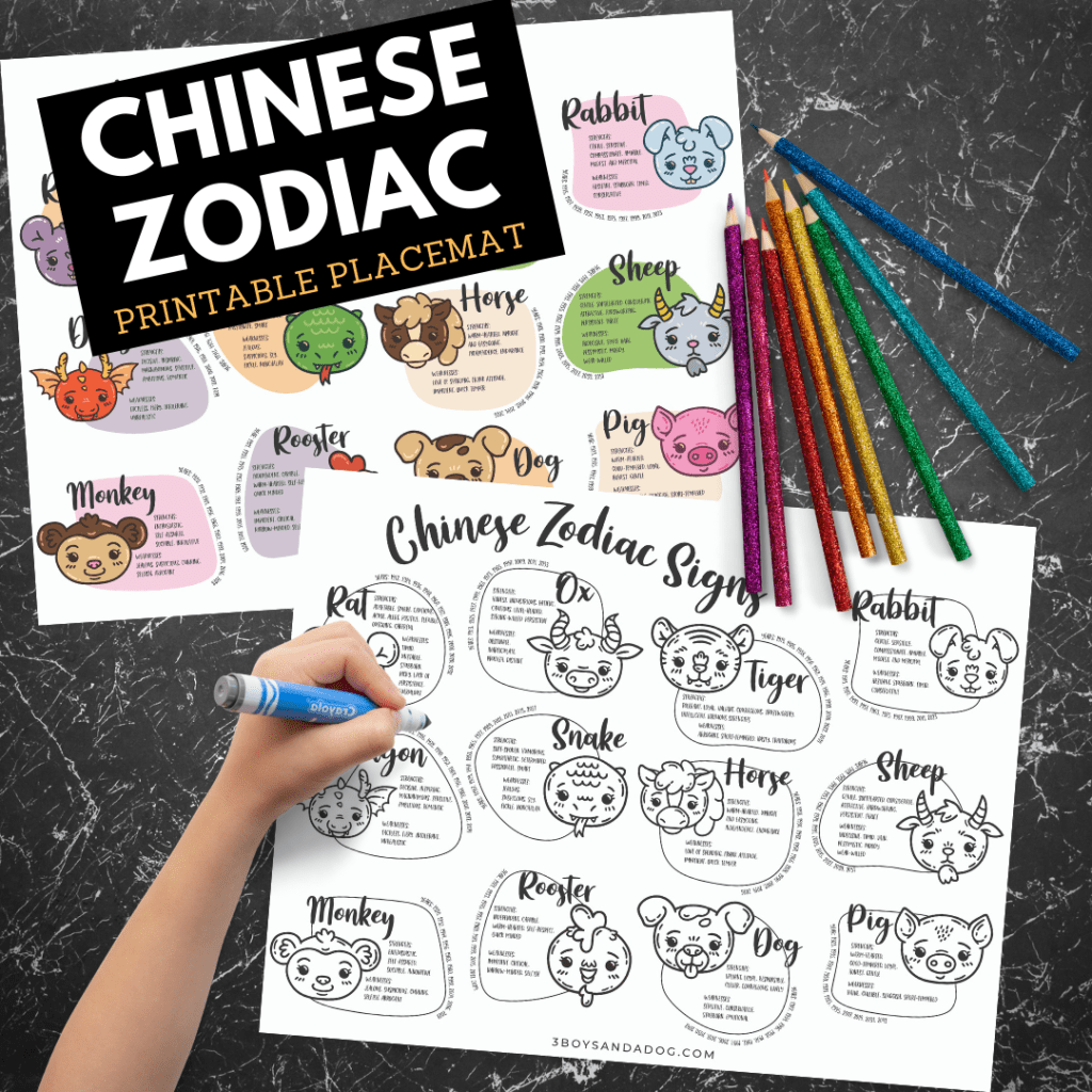 Chinese zodiac placemat printable coloring page