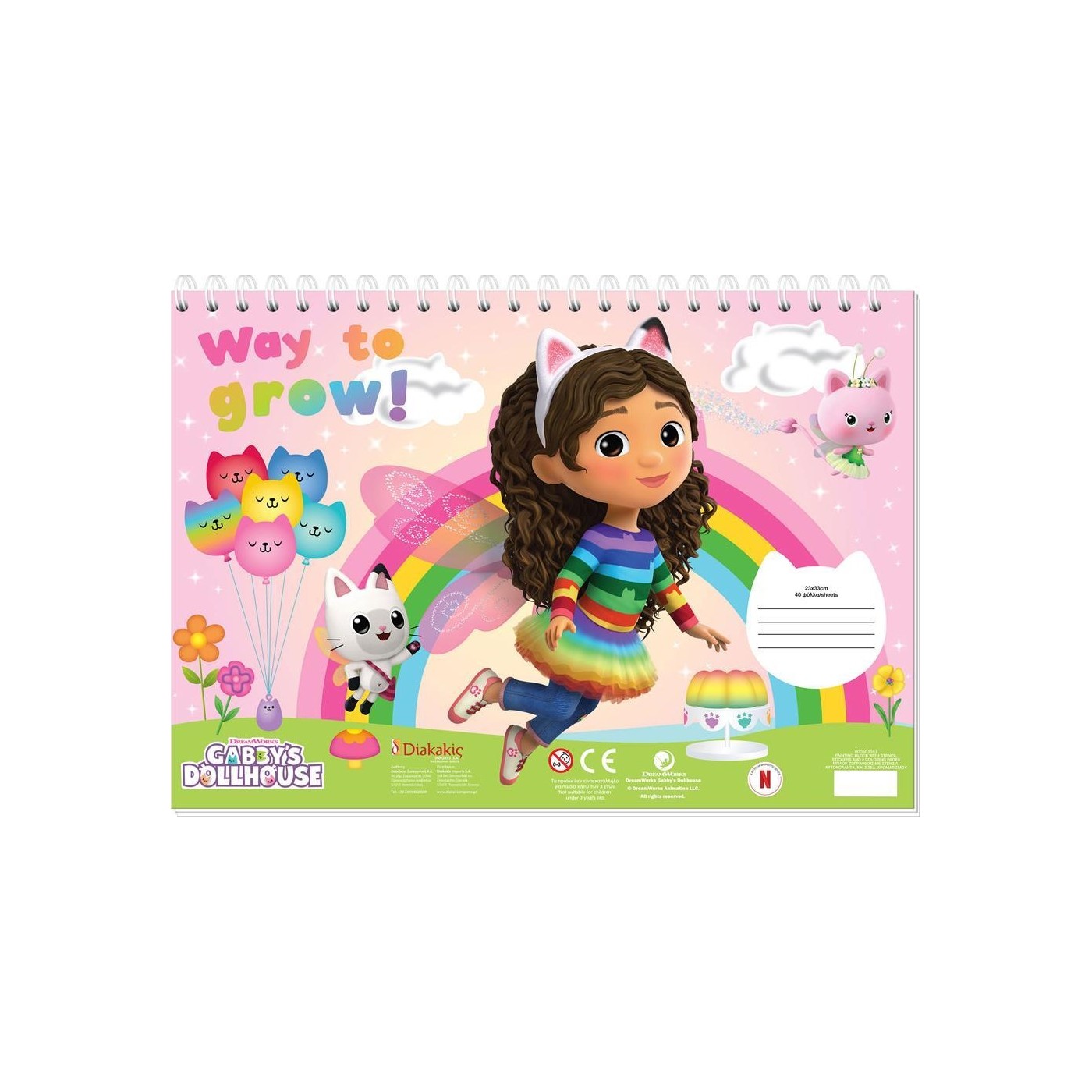Diakakis imports gabbys dollhouse coloring book x cm sheets stickers