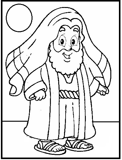 Educaciãn religiosa los profetas