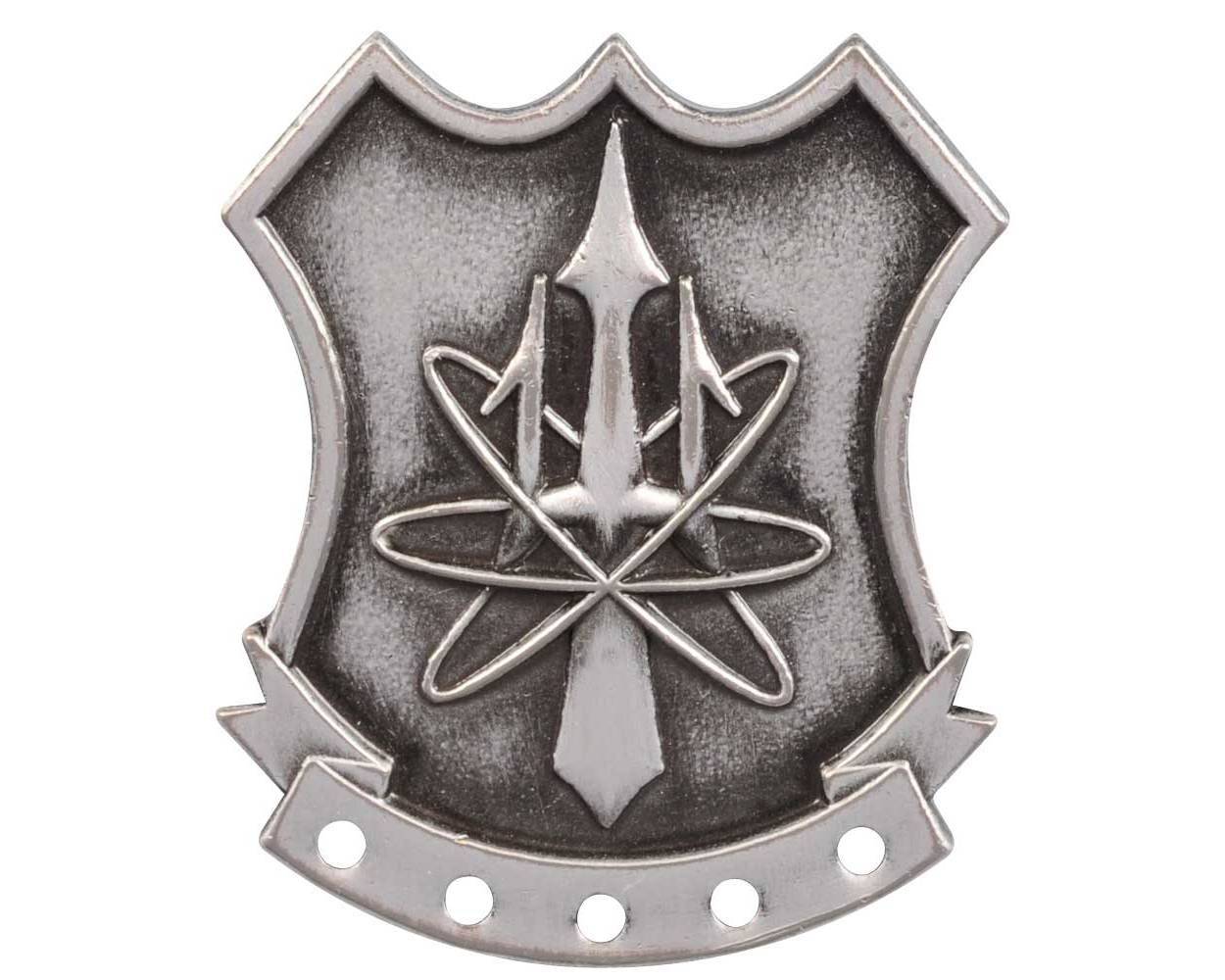 Navy badge nuclear weapons security regulation