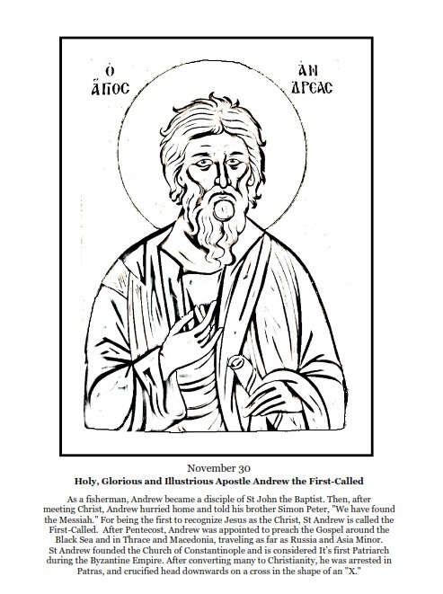 Orthodox sunday school resources