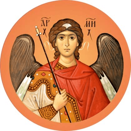 Icons per page of archangel michael buy made in the workshops of st elisabeth convent