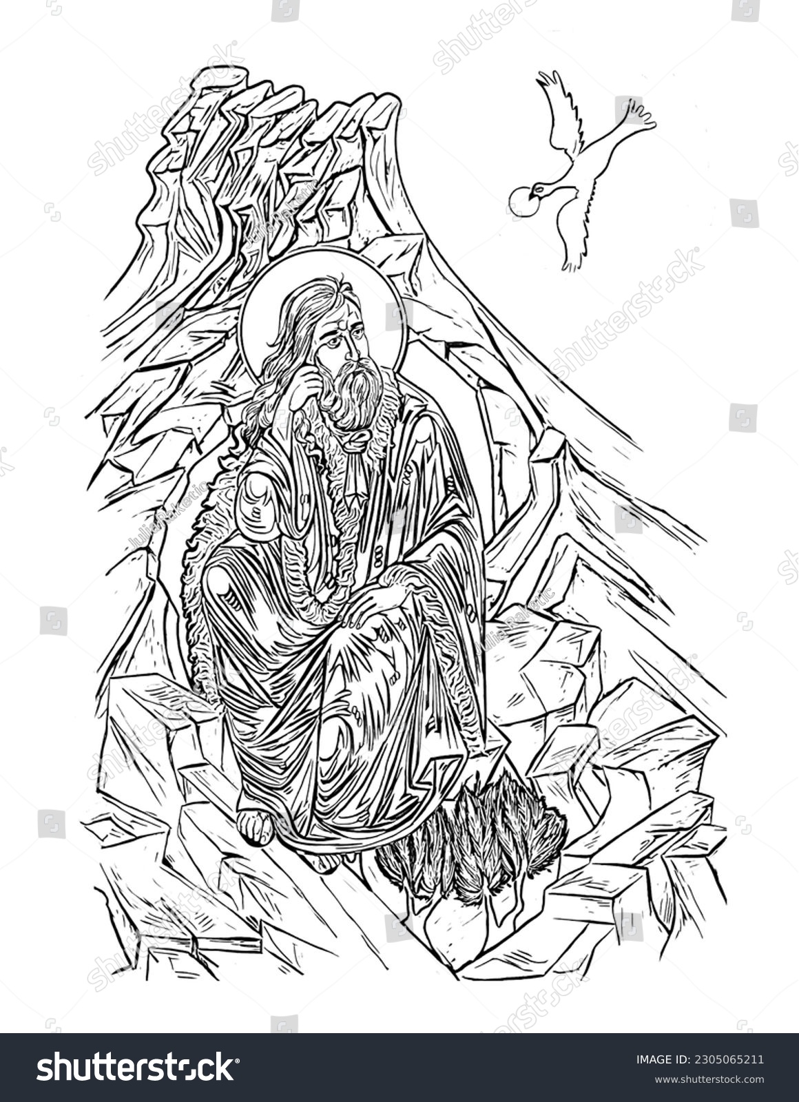 Saint elijah over royalty