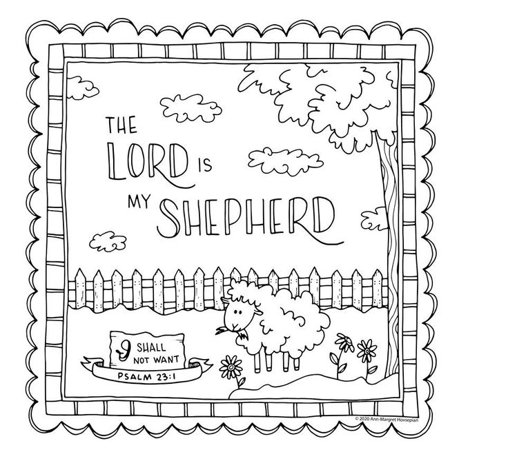 Psalm colouring page bible verse crafts bible verses for kids bible coloring pages