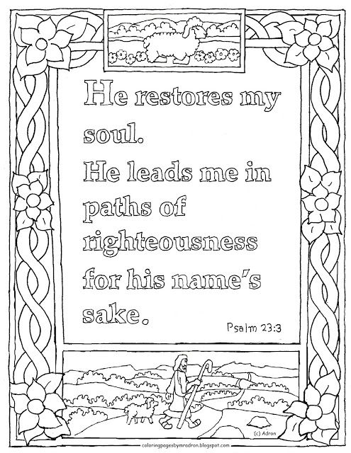 Coloring pages for kids by mr adron printable psalm coloring page he restores my soul bible coloring pages bible verse coloring page bible coloring
