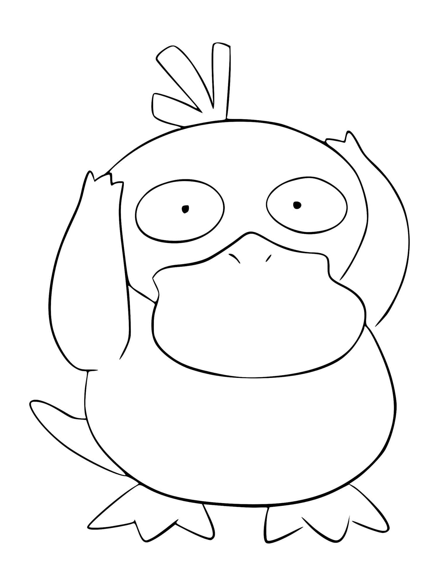 Pokemon psyduck coloring pages