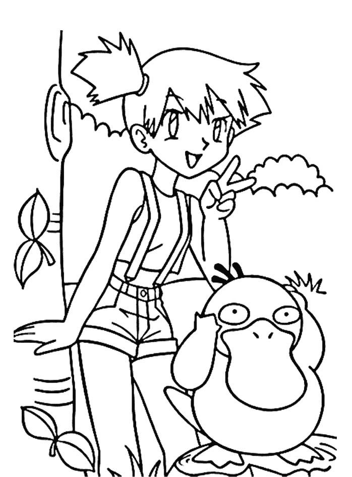 Psyduck pokemon coloring pages