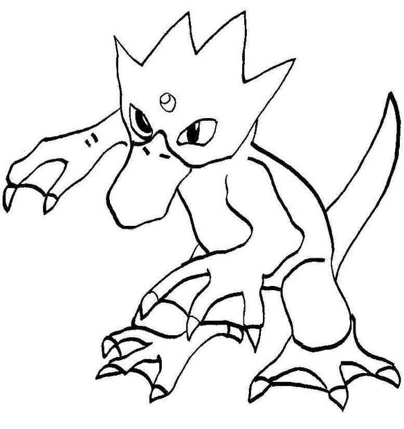 Golduck coloring picture of pokemon