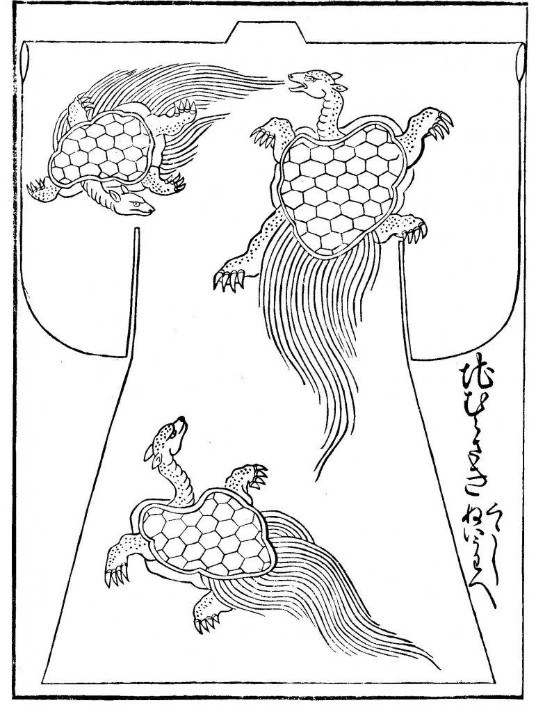 The public domain review coloring book â