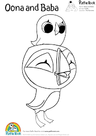 Puffin rock