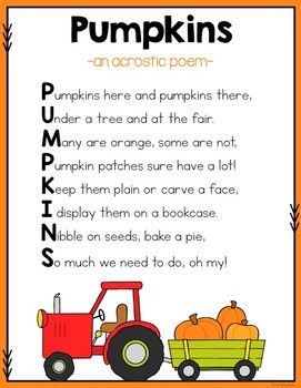 Seasonal poetry bundle acrostic poetry month fall songs