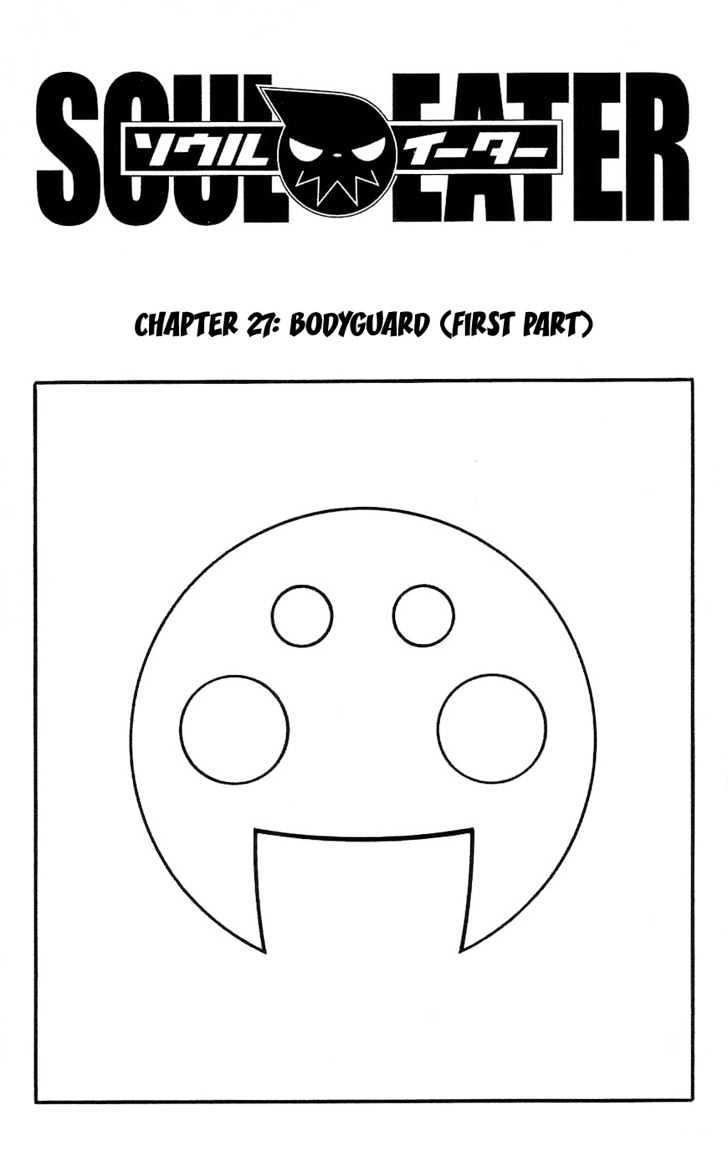 Read soul eater vol chapter bodyguard part on