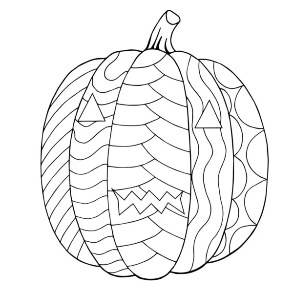 Pumpkin seed sketch stock photos royalty free pumpkin seed sketch images