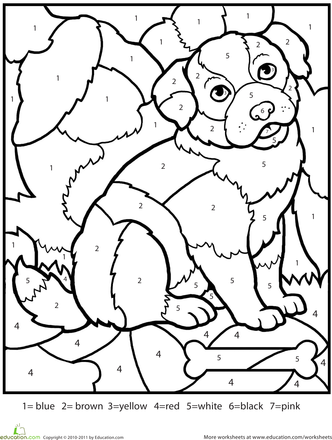 Color by number puppy worksheet education kindergarten coloring pages color by number printable hello kitty colouring pages