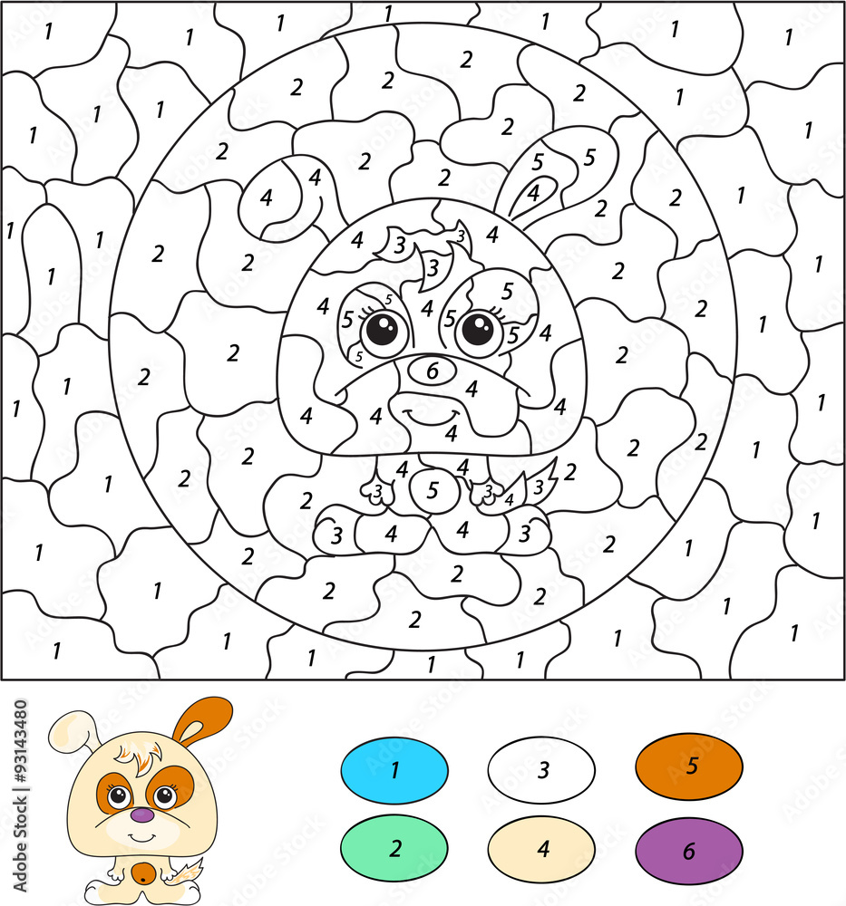 Color by number educational game for kids cartoon dog or puppy vector