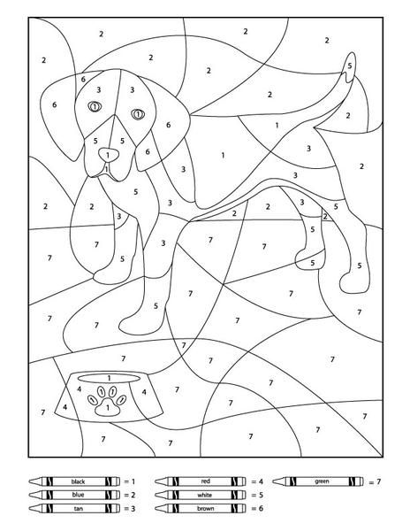 Dog color by number printables printable numbers color activities free printable coloring pages