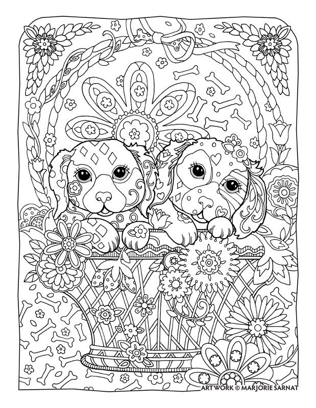 Dazzling dogs puppy coloring pages dog coloring page coloring books