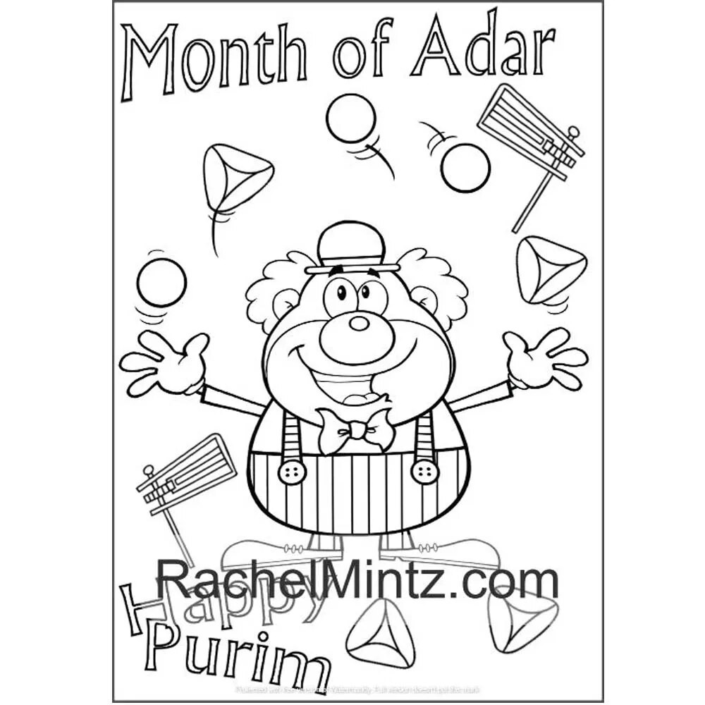 Purim time