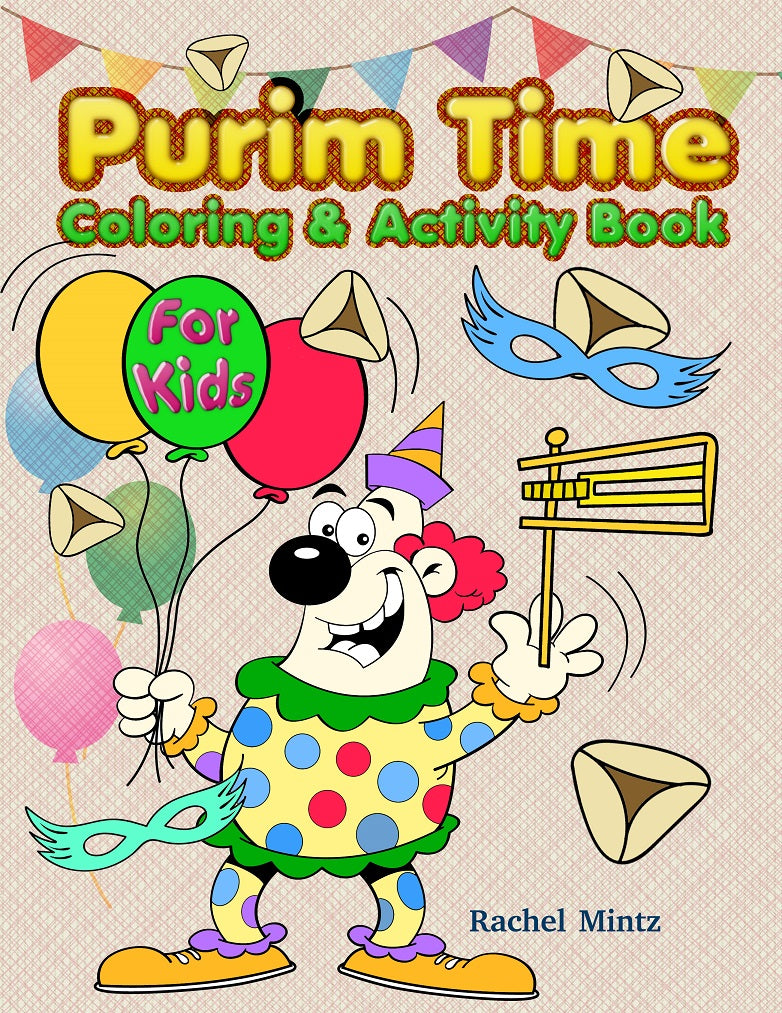 Purim time
