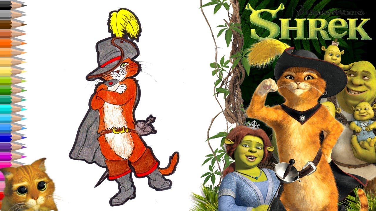How to draw puss in boots shrek ðððº ððñðñðððññ ððñð ð ñðððððñ ðñðµðº