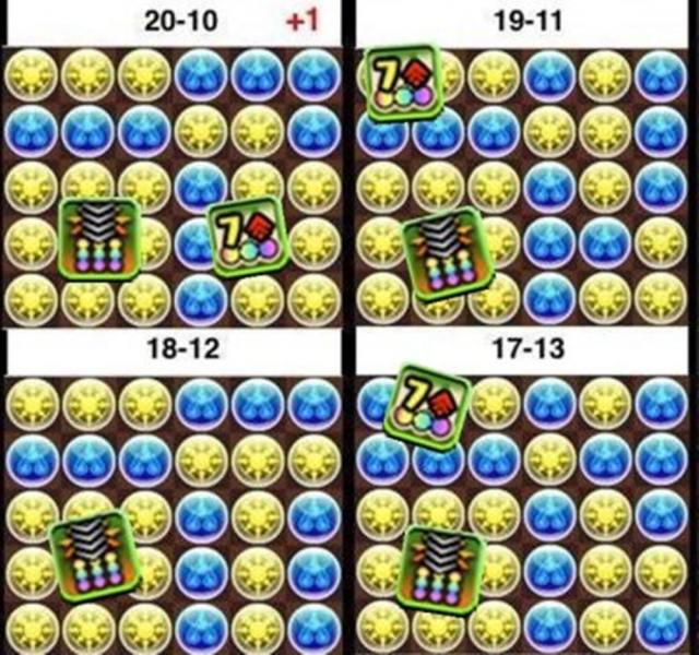 Optimal boards pilation mantastic puzzle and dragons