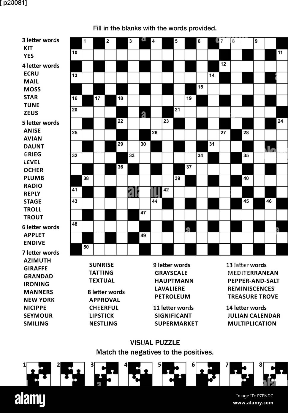 Word game black and white stock photos images