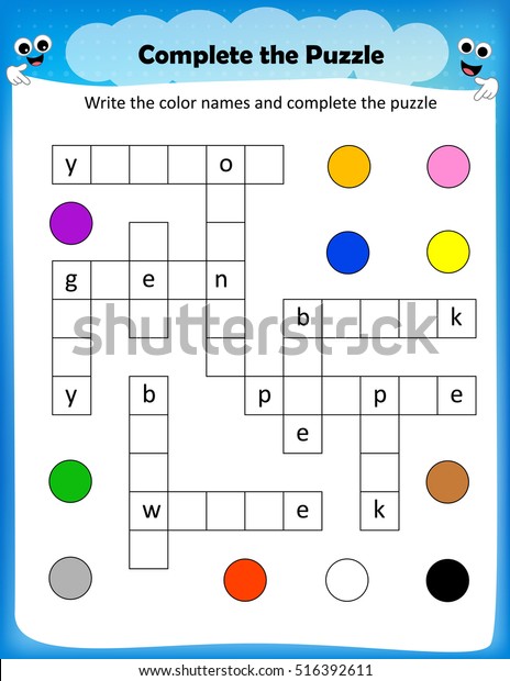 Worksheet plete crossword puzzle colors worksheet stock vector royalty free