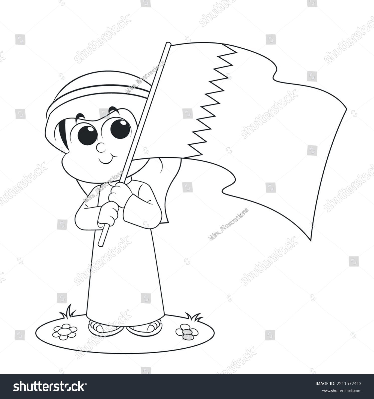 Qatar national day celebration on stock vector royalty free