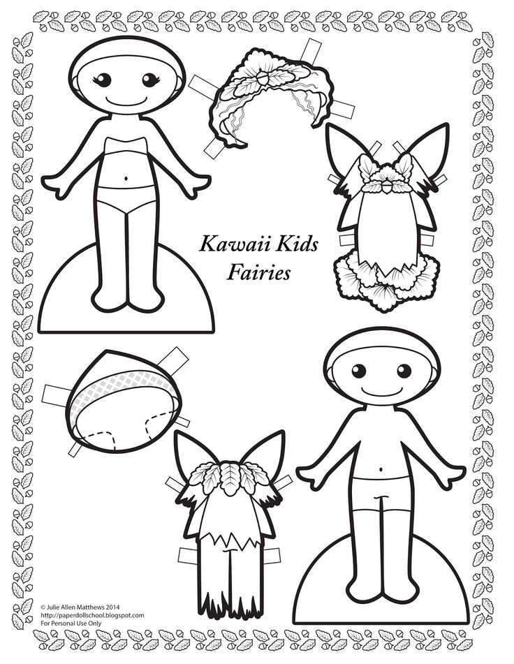 Paper doll school kawaii wednesday