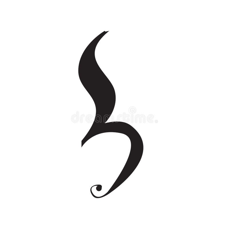 Musical rest symbol stock illustrations â musical rest symbol stock illustrations vectors clipart