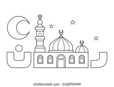 Mosque coloring pages images stock photos d objects vectors